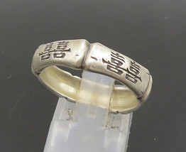 925 Silver - Vintage Etched Writing Bamboo Style Band Ring Sz 9 - RG23817 - £30.46 GBP