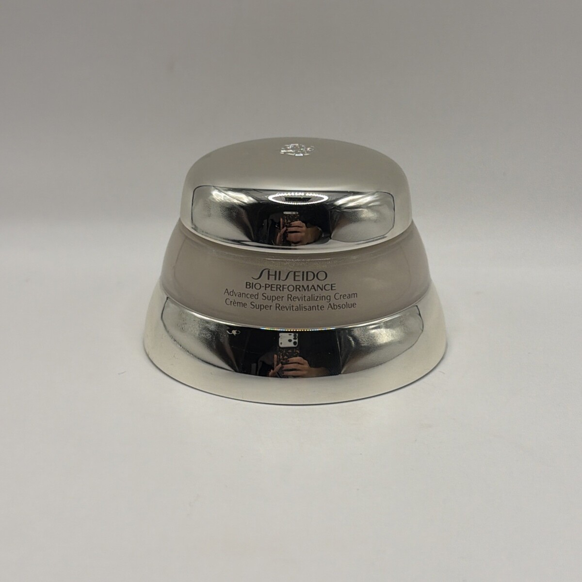 Shiseido Bio-Performance Advanced Super Revitalizing Cream -2.6 oz SEALED - $29.69