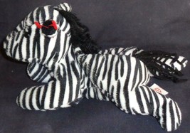 Cute Ty Beanie Baby Original Stuffed Toy – Ziggy – 1995 – COLLECTIBLE BE... - £7.87 GBP