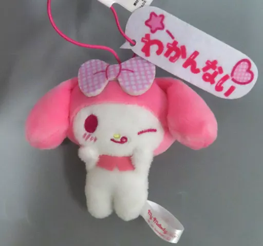 Item image 5