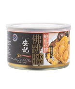 Hong Kong Brand On Kee Canned Abalone Fish Maw Fo Tiao Qiang (210G) - £23.97 GBP