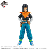 Ichiban Kuji Android 17 Figure Dragon Ball EX Android Fear Prize B - £77.90 GBP