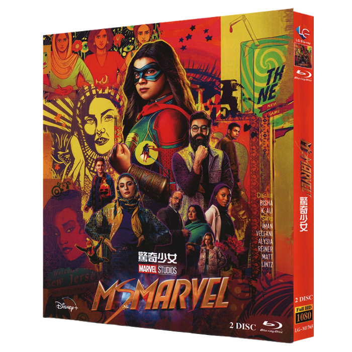 Ms. Marvel (2022) [Blu-ray] 1080P New Full HD - $28.00