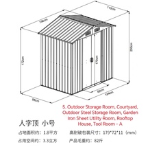 Item image 12