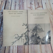 VTG One Handred Poems from the Japanese  ans One Hundred Poems from the Chinese - £16.32 GBP