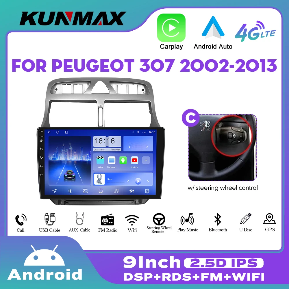 10.33 Inch Car Radio For Peugeot 307 2002-2013 2Din Android Octa Core Car Stereo - £100.02 GBP+