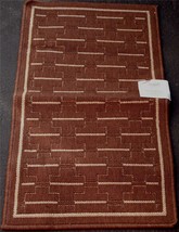 Whole Home 19&quot; x 33.8&quot; Accent Rug - Brown - Stain Resistant  - BRAND NEW W/TAGS - £19.73 GBP