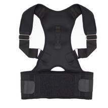 Posture brace black 001 thumb200