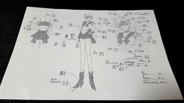 Sailor Moon Storyboard Setting Materials A4 Sailor Uranus Japan Limited Rare - £65.77 GBP