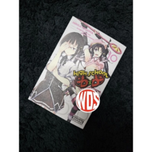 Item image 11