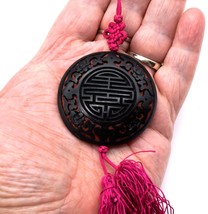 Vintage Black &amp; Orange Cinnabar Chinese Shou Wedding Medallion Necklace ... - £20.71 GBP