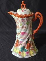 Vintage Japanese Kutani Porcelain Hand Painted Geisha Girl China Chocola... - $41.98