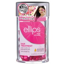 Ellips Hair Vitamin - Hair Treatment Jar (Pink) - £35.96 GBP