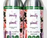 2 Bottles Love Beauty And Planet Murumuru Butter Rose Color Treated Hair... - £26.77 GBP