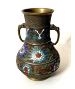 Vintage Japanese Brass Cloisonné Champleve Vase Urn with Double Dragon H... - €99,18 EUR