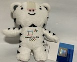 NWT RARE Soohorang Clip Plush 6&quot; PyeongChang 2018 Winter Olympics Mascot... - $17.70