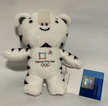 NWT RARE Soohorang Clip Plush 6&quot; PyeongChang 2018 Winter Olympics Mascot... - £14.02 GBP