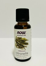 NOW Foods Citronella Essential Oil, 1 fl. oz. 100% Pure Steam Distilled - $8.66