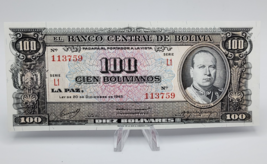 Bolivia Banknote 100 Bolivianos 1945 P-147 UNC #113759 - $13.86 CAD