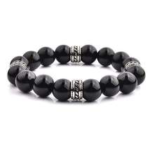 Crucible Stainless Steel Polished Onyx Tribal Beaded Stretch Bracelet (12MM) - £27.63 GBP