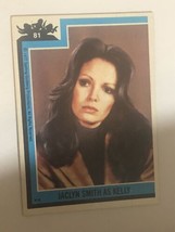 Charlie’s Angels Trading Card 1977 #81 Jaclyn Smith - £1.94 GBP