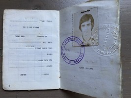 Item image 2