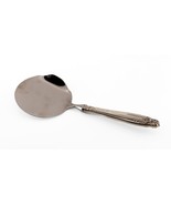 International Sterling Prelude Tomato Cranberry Server 8 7/8&quot; Gorgeous! - €63,01 EUR