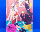 SSSS.DYNAZENON &amp; GRIDMAN Heroine Archive Anime Visual Art Works Book - $39.99