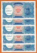 EGYPT 2000 Lot of 5 UNC 10 Piastres Banknote Paper Money Bill  P- 191 - £2.22 GBP