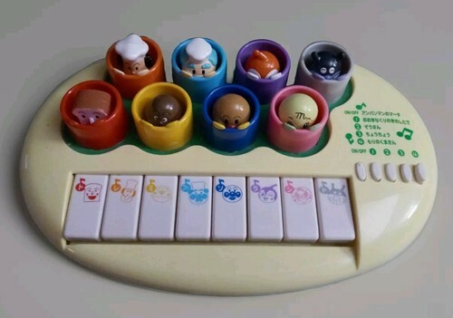 Full-size item image