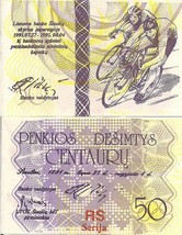 Lithuania PNL, 50 Centauru , 1991, regional Olympics -  cyclists UNC - $84.39 MXN