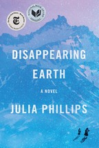 Disappearing Earth: A novel [Hardcover] Phillips, Julia - £7.77 GBP