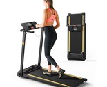 2.25Hp Folding Treadmill For Home With 12 Hiit Modes, Compact Mini Tread... - £443.87 GBP