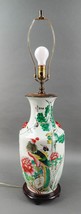 Antique Chinese Hand Painted Phoenix Birds Porcelain Vase Lamp - £1,481.99 GBP
