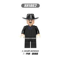 RBToys Marvel J. Jonah Jameson MCU XH1862 Minifigure Building Toy For Gift - £3.48 GBP