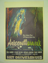 Movie Poster: MAISON LA DU DIABLE The Haunting 1963 Film Shirley Jackson... - $135.00