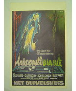 Movie Poster: MAISON LA DU DIABLE The Haunting 1963 Film Shirley Jackson... - £106.19 GBP