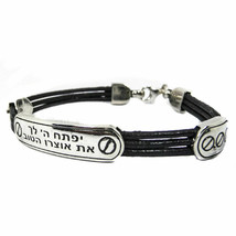 Kabbalah Men&#39;s Bracelet Prayer Wealth Spell and Wealth 925 Silver Leather - £118.46 GBP