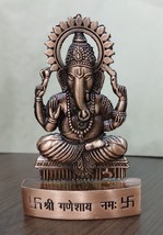 Ganesh Idol Ganesha Statue Murti 11 Cm Height Energized - £12.57 GBP