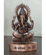 Ganesh Idol Ganesha Statue Murti 11 Cm Height Energized - £12.50 GBP