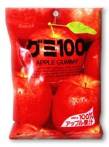 Gummies -- Kasugai - Many Natural Flavors - £3.95 GBP