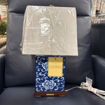 Ralph Lauren Porcelain Chinoiseries Floral Blue Table Lamp  ~New~ - $149.00