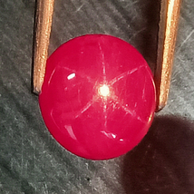 Unheated, Untreated, Star Ruby, 5.24 Cts, Myanmar Star Ruby, Star Ruby Oval, 5 C - £7,082.24 GBP