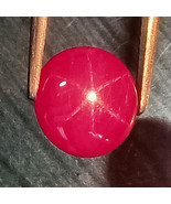 Unheated, Untreated, Star Ruby, 5.24 Cts, Myanmar Star Ruby, Star Ruby O... - $12,309.36 CAD