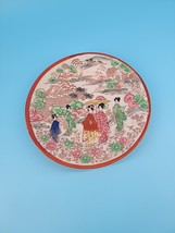 Vintage Geisha Girls Katani 7 1/4 Inch Plate Hand Painted Japan - $12.00