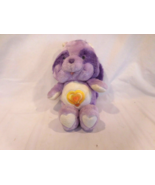 1984 Kenner Care Bears Cousin Bright Heart Raccoon Light &amp; Dark Purple R... - $11.88