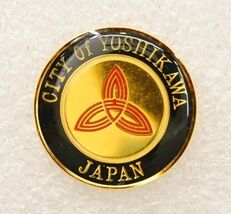 Vintage Jewelry Lapel Pin Travel Souvenir City of Yoshikawa Japan - $9.89