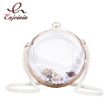 Round Transparent Acrylic Fashion Purses and Handbags for Women Party Clutch Eve - £31.12 GBP