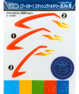 TAKARA TOMY Beyblade Burst Slash Valkyrie / Sword Valtryek Sticker Set B... - €15,50 EUR TAKARA TOMY Beyblade Burst Slash Valkyrie / Sword Valtryek Sticker Set B... - €15,50 EUR