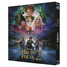 Hocus Pocus 2 (2022) Blu-ray Disc 1080P Full HD New Sealed - $23.00